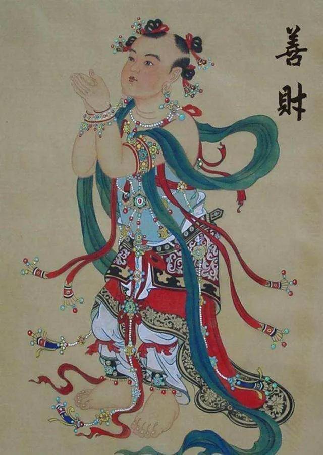 善財童子干了南海觀音,善財童子和龍女的來歷