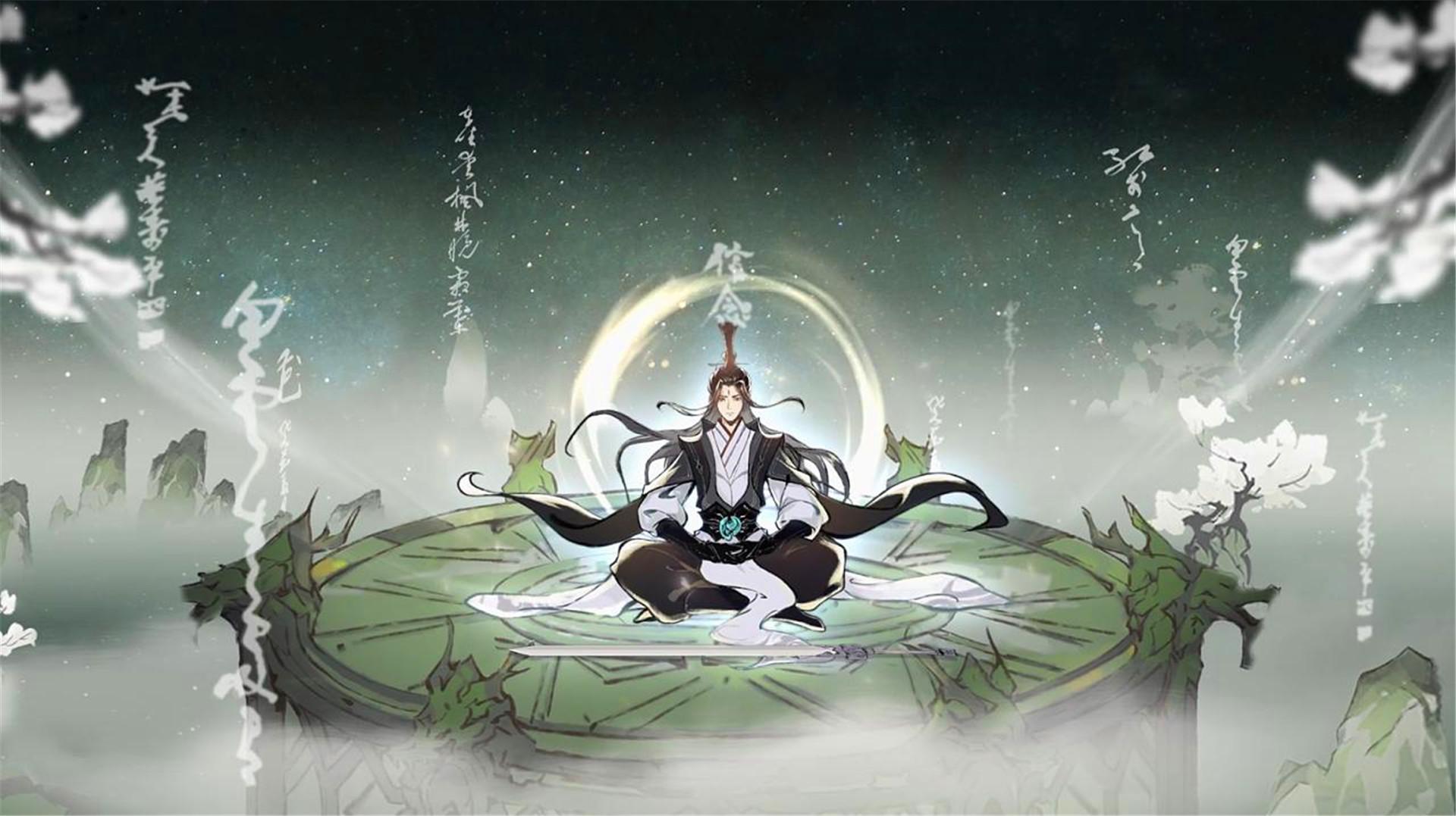 仙俠小說(shuō)排行榜前十名一覽(10本已完結(jié)無(wú)敵流仙俠小說(shuō))