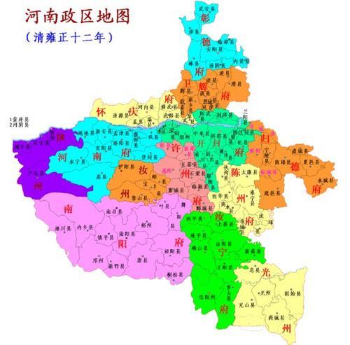 漯河市是哪個省(漯河名字的由來)