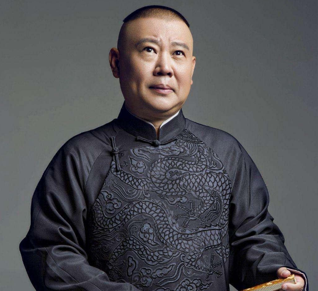 關曉彤是清朝公主嗎(祖上是滿清貴族)