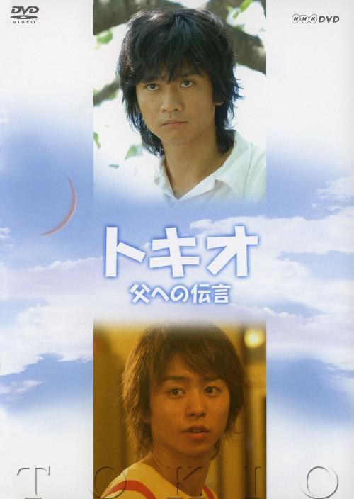 演員東野圭吾最佳十部作品（在中國(guó)人氣最高的推理小說(shuō)家）