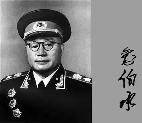 中國十大元帥十大將軍(開國名將資料簡介)