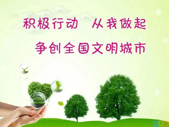 河南一小學禁止騎三輪接孩子，目的是校門口禁三輪車治擁堵