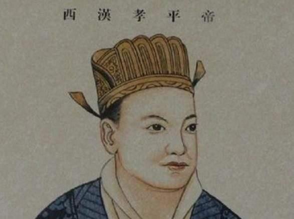 公元前后的劃分(公元1年對應我國歷史朝代)