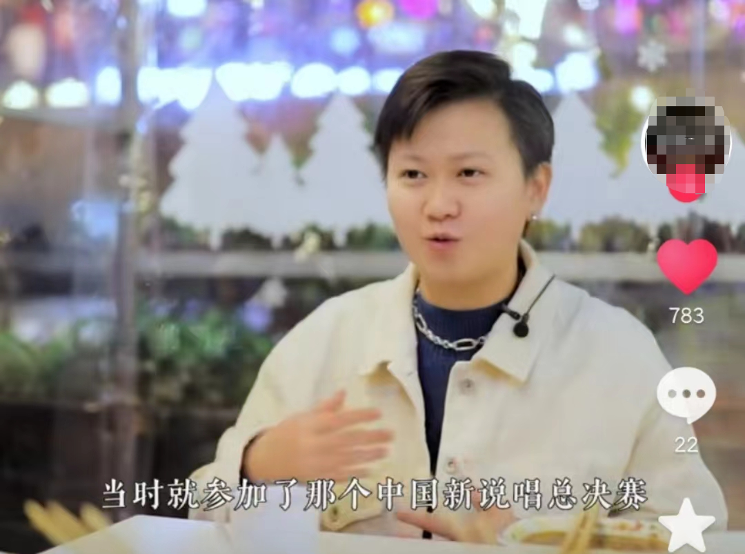 說唱女歌手轉行賣燒烤年入百萬,直言賣燒烤更賺錢