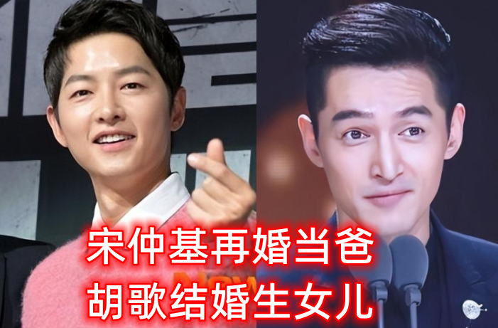 黃曉明和baby官宣離的婚是真的嗎,黃曉明baby被曝可能復婚