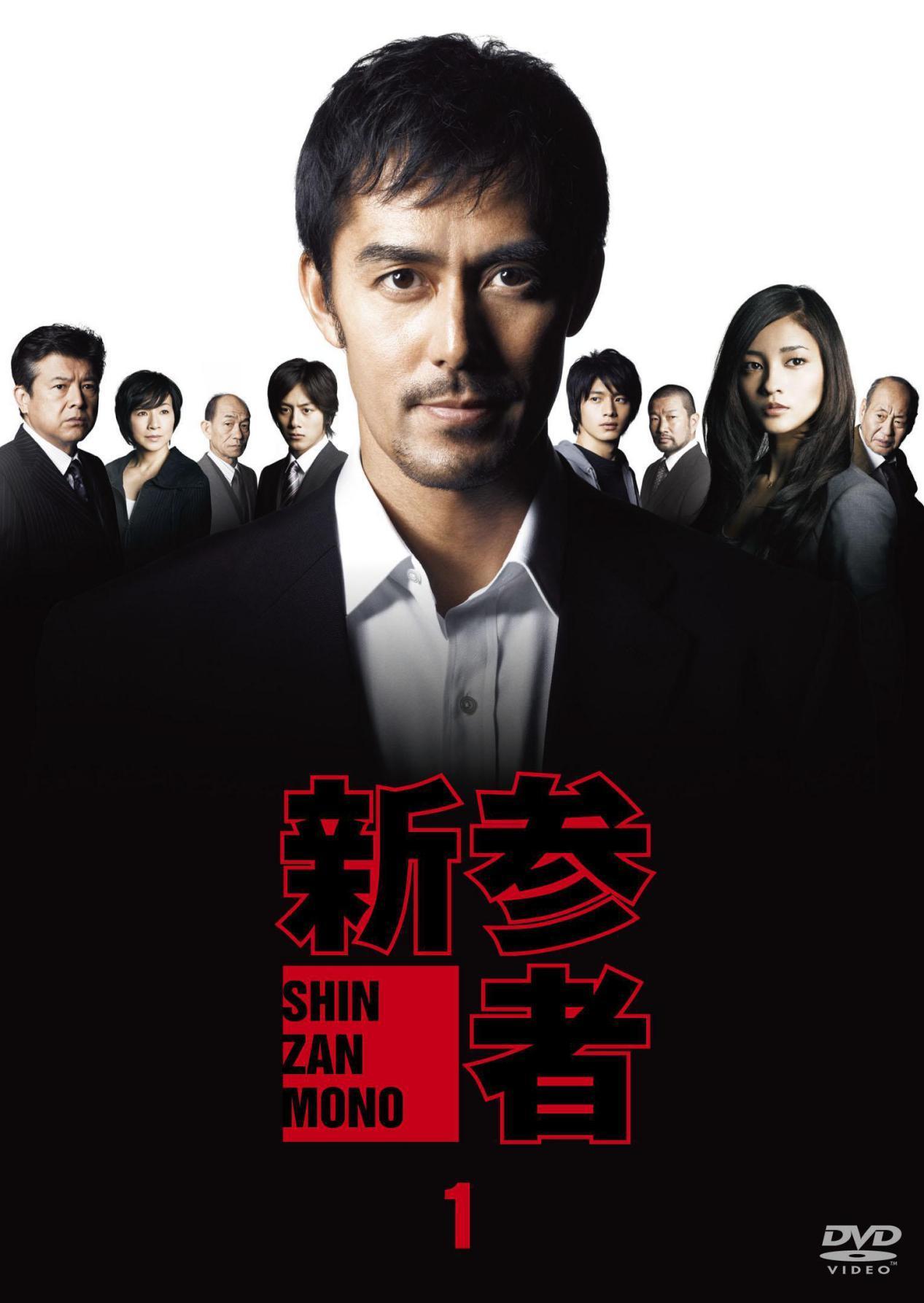 演員東野圭吾最佳十部作品（在中國(guó)人氣最高的推理小說(shuō)家）
