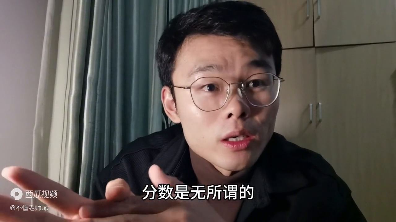 私立高中花錢就能進(jìn)嗎(私立高中是不是交錢就能上)