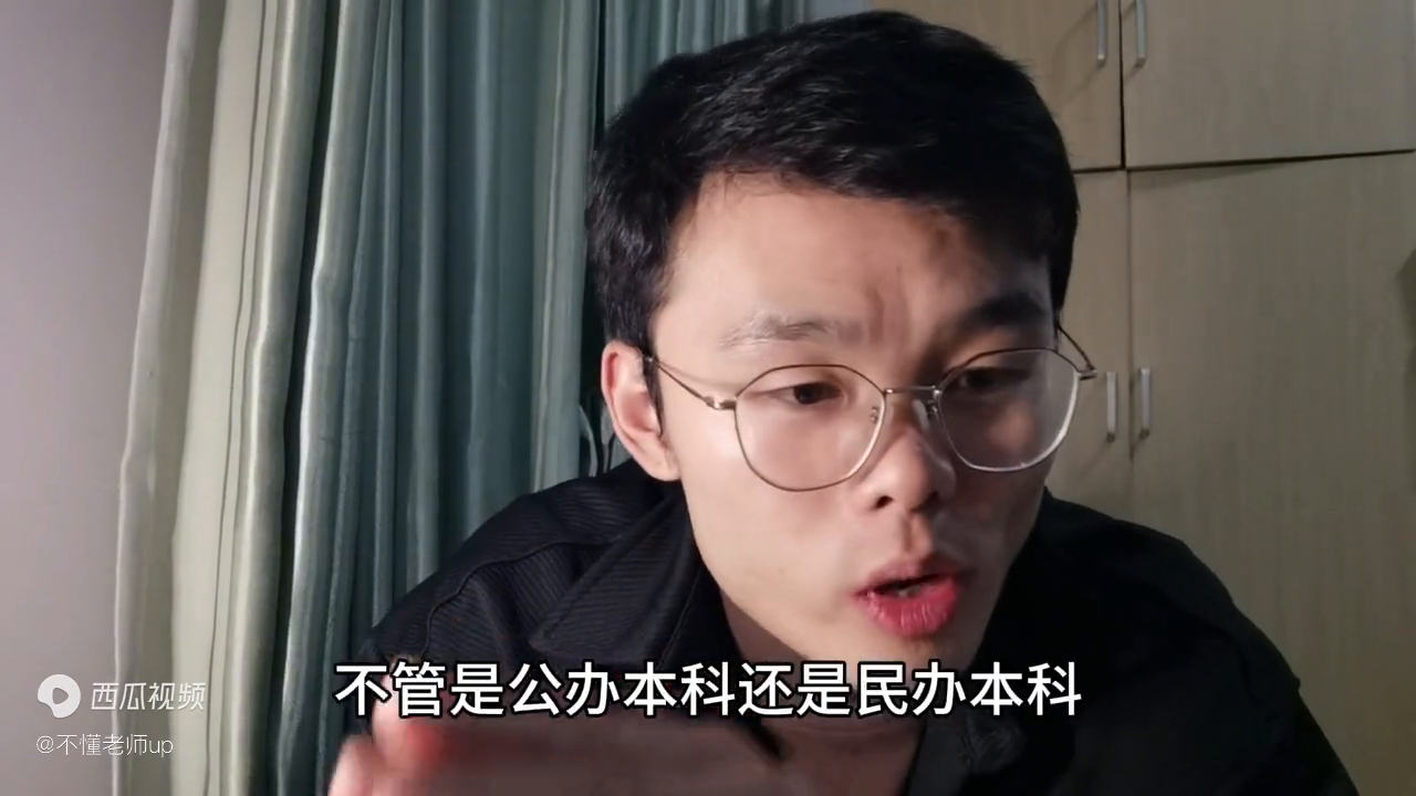 私立高中花錢就能進(jìn)嗎(私立高中是不是交錢就能上)