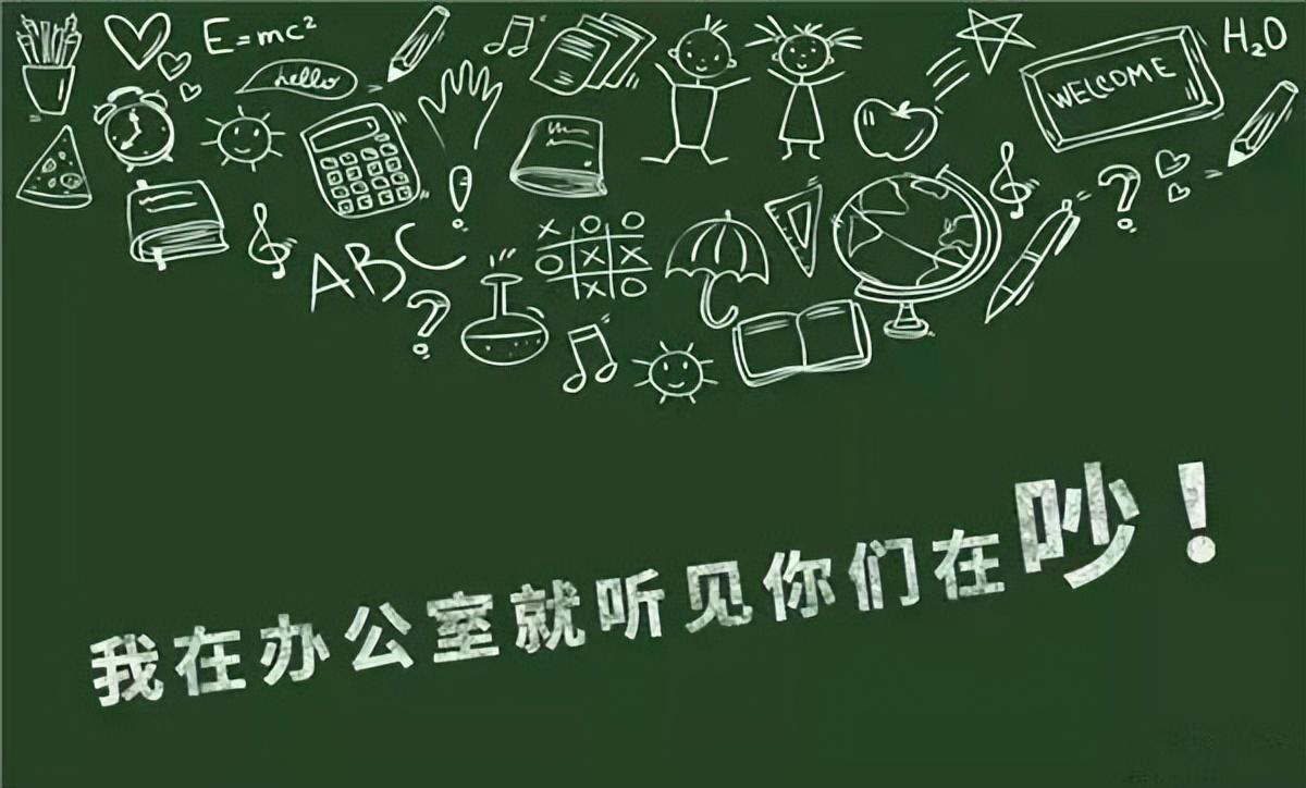 讓老師感動到哭的話，很溫柔又很暖心的文案