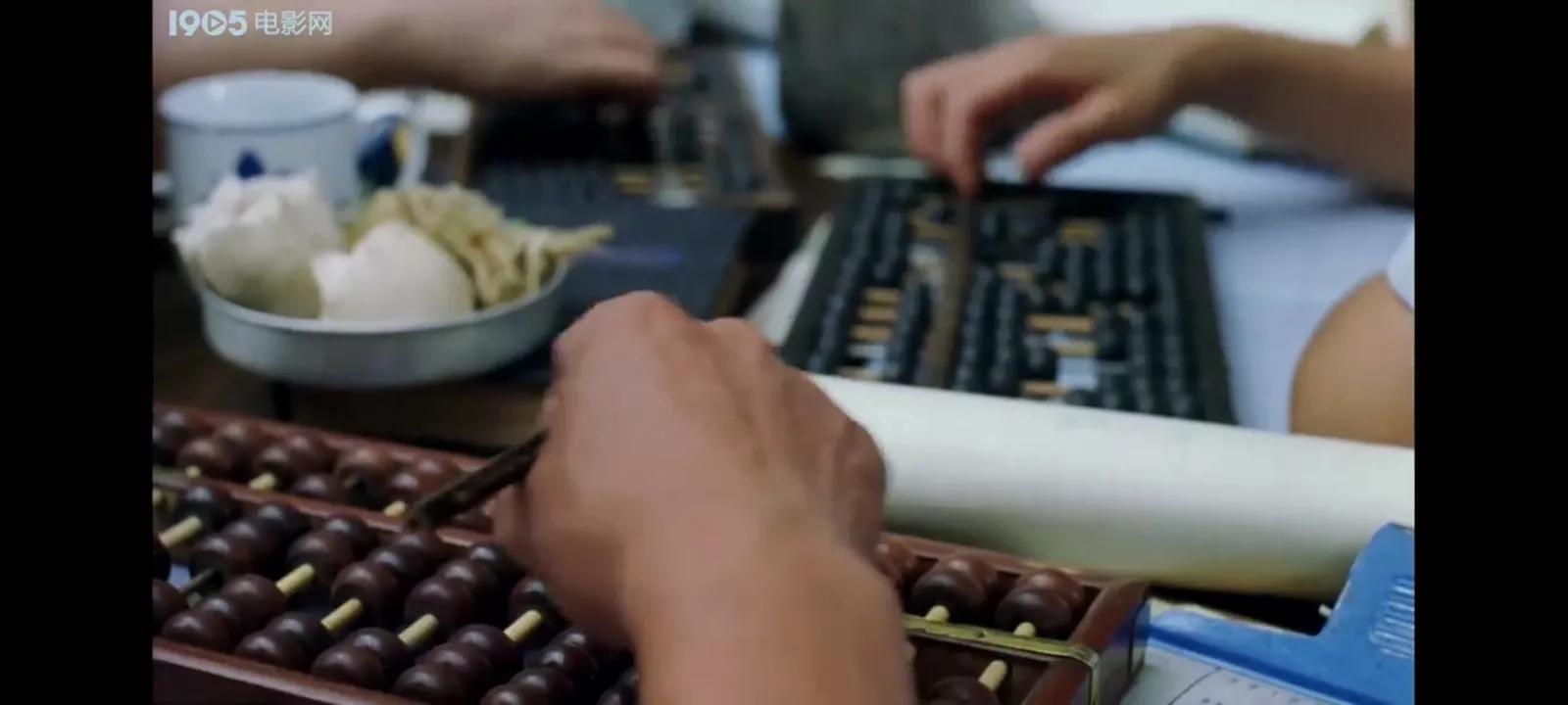 橫空出世觀后感,一部感動人心的電影